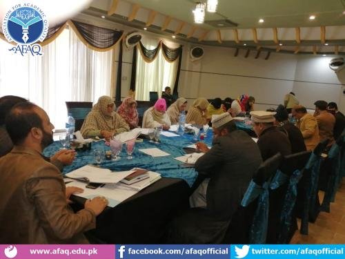 ESM session arranged by Gujrat region