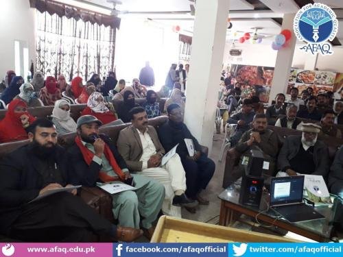 Principal Convention was organized in Layyah by AFAQ&rsquo;s Multan region