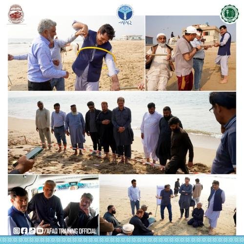 IBCC_2